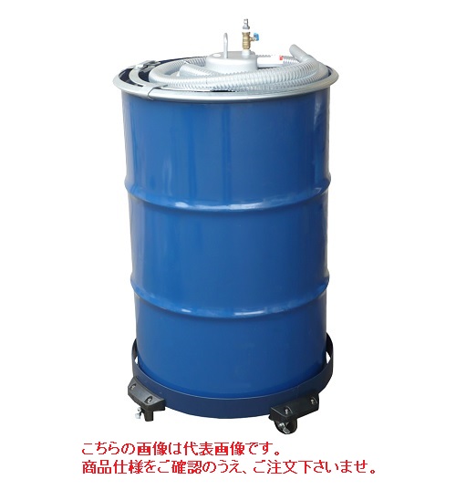 【直送品】 アクアシステム 大電気容量型エアバキュームクリーナーセット APPQOHP2-DTC100 (100Lドラム缶､天板､持ちはこび付) 【大型】