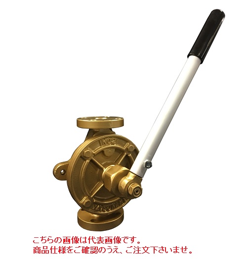 【ポイント5倍】【直送品】 アクアシステム ヤツナミ印ウィングポンプ 全砲金 JIS10Kフランジタイプ BC10K-32 (水用)