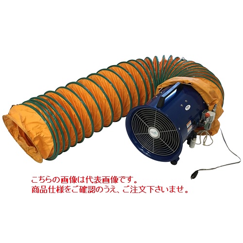 【ポイント5倍】【直送品】 アクアシステム ダクトホース (アース線入) ダクト08 D-08|道具屋さん店