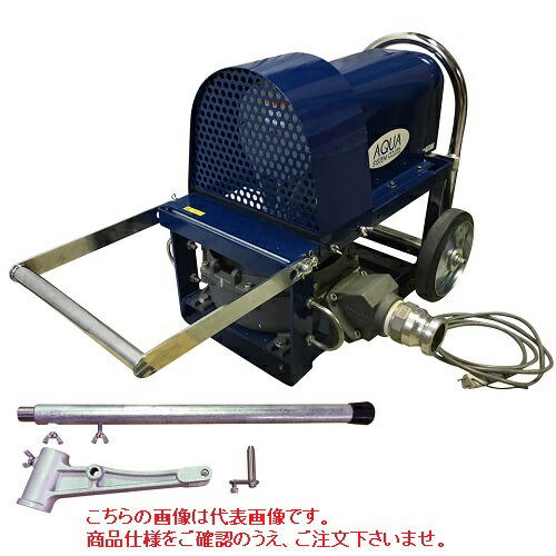 【ポイント10倍】【直送品】 アクアシステム 電動ハイブリット式ダイヤフラムポンプ EDO-50H 【大型】|道具屋さん店