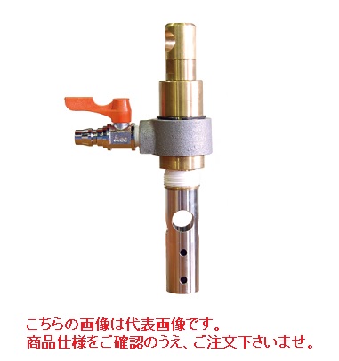 【直送品】 アクアシステム 減圧部 アルミ製 EJ1-AL|道具屋さん店