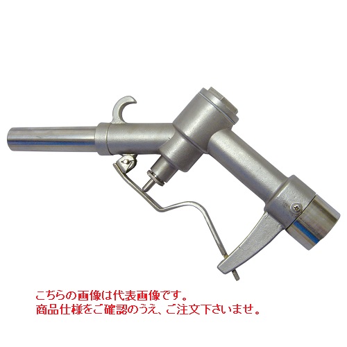 【ポイント10倍】【直送品】 アクアシステム 手動ガンノズル GN-SUS20 (ステンレス・テフロン製) 37,252円