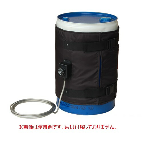 【直送品】 アクアシステム 50Lドラム缶用ヒートジャケット HTJ-B-50D