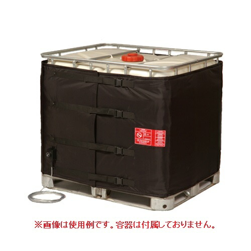 【ポイント5倍】【直送品】 アクアシステム ＩＢＣコンテナ用ヒートジャケット HTJ-IBC1-40