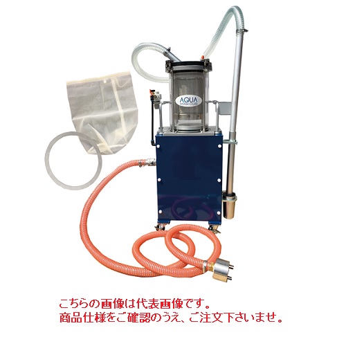 【ポイント5倍】【直送品】 アクアシステム 循環式タンク清掃ろ過クリーナー バッグフィルター100メッシュタイプ J-FB#1 (J-FB-1) 【大型】