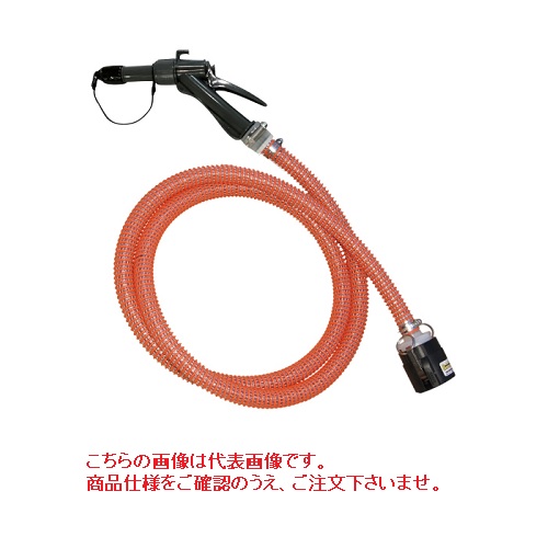 【直送品】 アクアシステム 用心深さ落っこちる液取3m導管仕掛ける 50Aカプラ式 JEH-AA3 飾り気の無い手動鵞鳥付