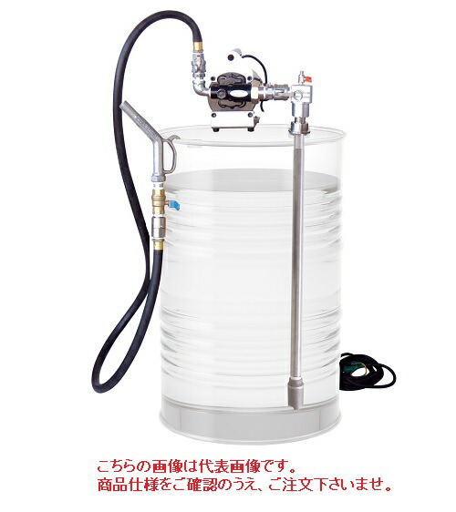【ポイント10倍】【直送品】 アクアシステム 電動ドラムポンプ K33EVD-100 (オイル用) 機械式流量計付