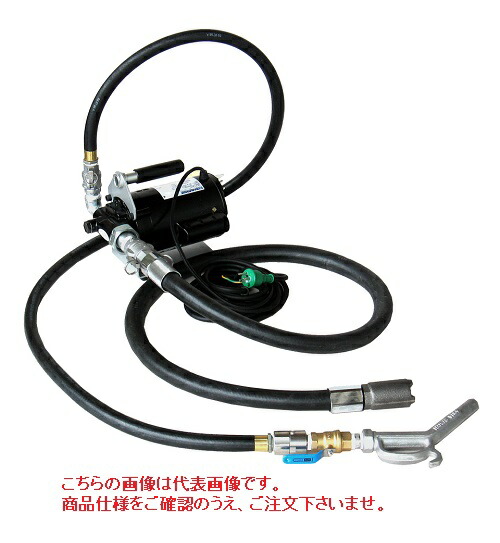 【ポイント5倍】【直送品】 アクアシステム 大容量型電動ポンプ K33EVH-100H (オイル用) 両端ホース接続 機械式流量計付
