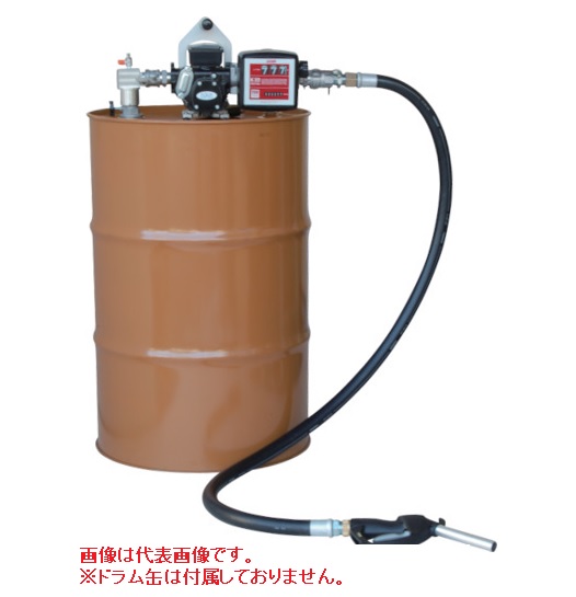 【ポイント5倍】【直送品】 アクアシステム 電動ドラムポンプ K33EVPD-56 (灯油・軽油専用) 機械式流量計付|道具屋さん店