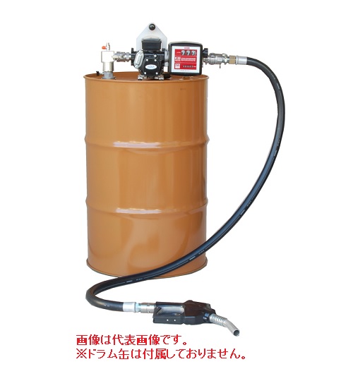 【直送品】 アクアシステム 電動膜鳴楽器揚水機 K33EVPD-56ATN (ランプ油・軽油専用) 機械類式計りオートストップガン付