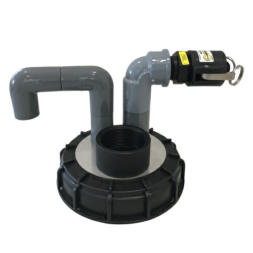 【直送品】 アクアシステム IBC入れもの用3口鳥打ち帽 KK-3A (大気圏抜き・詰め直す口・揚水機差込口付)