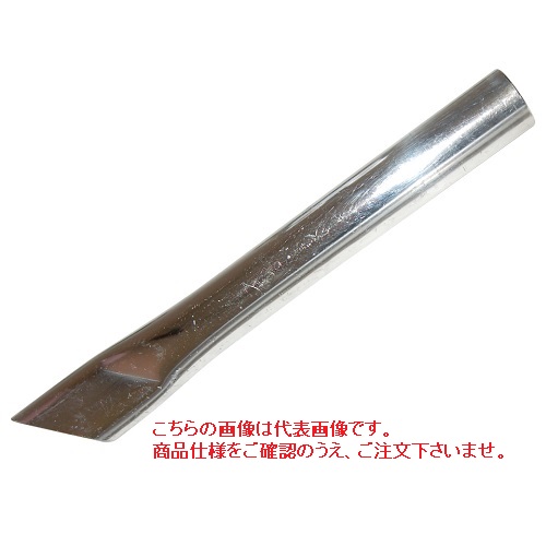 【尖んがり10倍】【直送品】 アクアシステム 角ノズル KN550SUS (SUS製、外径φ32)