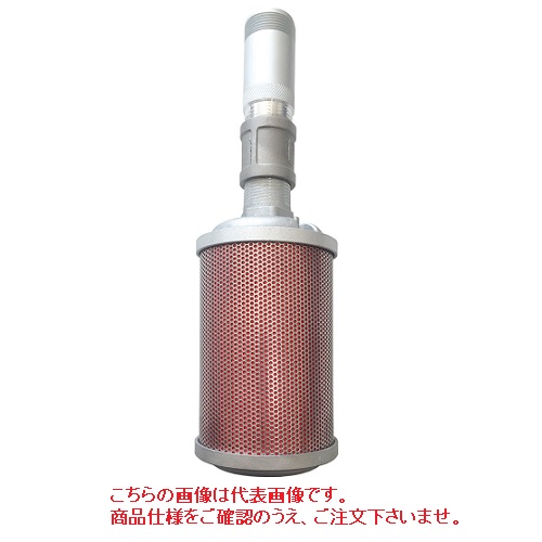 【尖んがり5倍】【直送品】 アクアシステム サイレンサー S50N (APPQO550続きもの用)