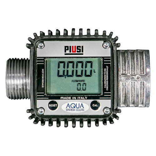 【ポイント10倍】【直送品】 アクアシステム 流量計 タービンデジタル方式 TB-K24-FM (灯油・軽油用)