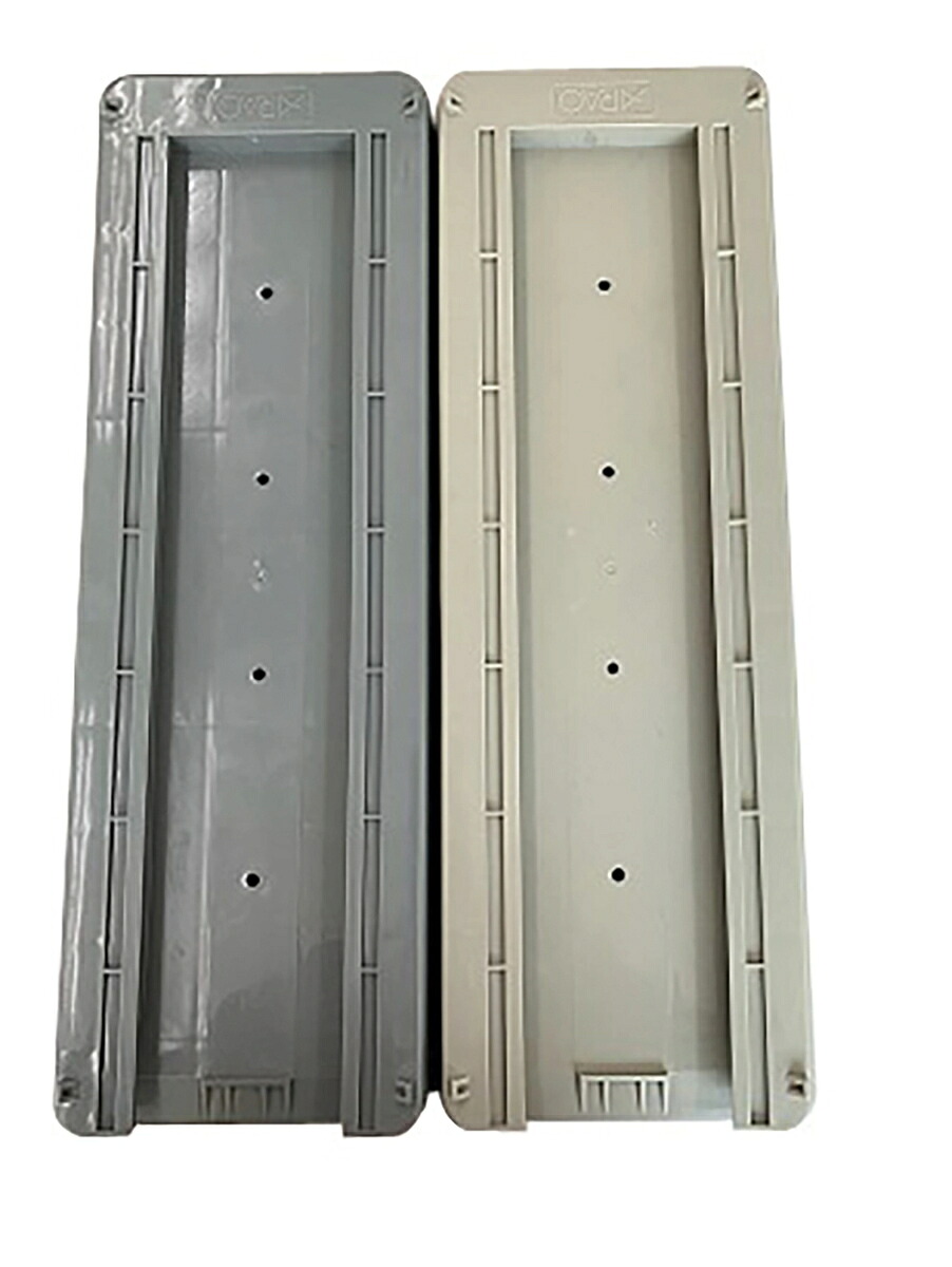 【直送品】 アラオ ルーフベースα 120角対応 ダークグレー AR-2277 12枚入｜道具屋さん店