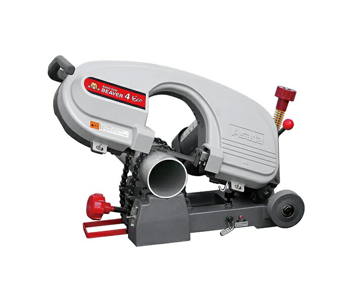 【直送品】 アサダ バンドソービーバー4 BB400 《切りおとす機》 【大型】