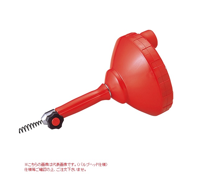 【ポイント5倍】【直送品】 アサダ ドレンクリーナH75(ドロップヘッド仕様) DH75D