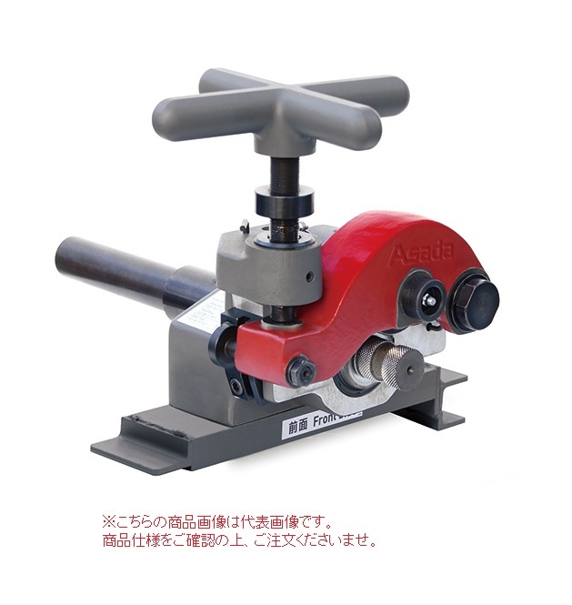 【直送品】 アサダ ロールグルーバー640 REX N100A用 GR646-1