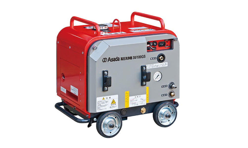 【直送品】 アサダ 高圧洗いもの機30/100GS 固定ディスク3010S3 防音発動機式 【大型】