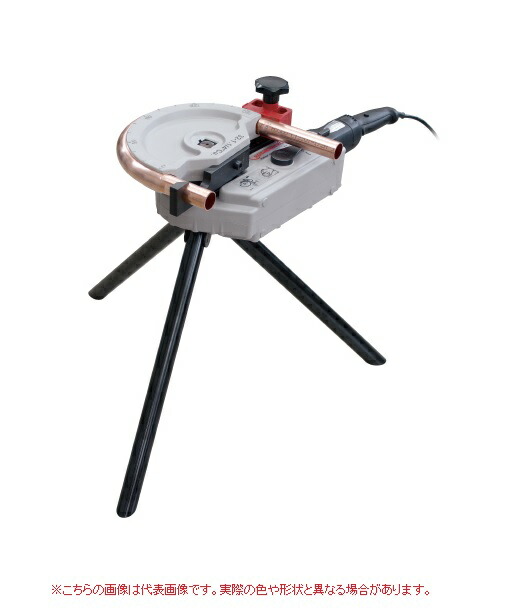 【直送品】 アサダ ローベンド4000B R101557 《銅管産業》