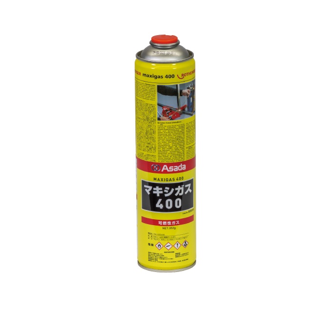 【直送品】 アサダ マキシ屁っ放り400 R35570 【24本】 《バーナ》