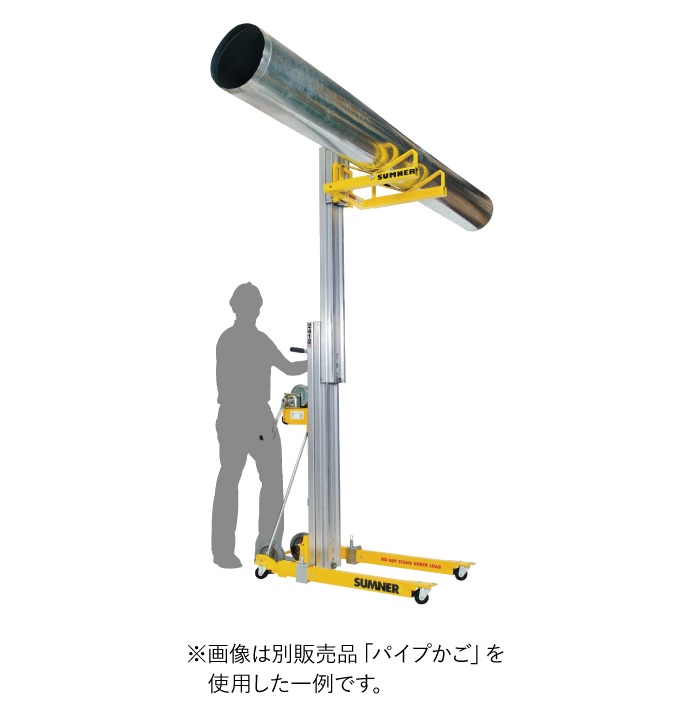 【ポイント10倍】【直送品】 アサダ 手動ワイヤーアッパーW390 S784750 【大型】