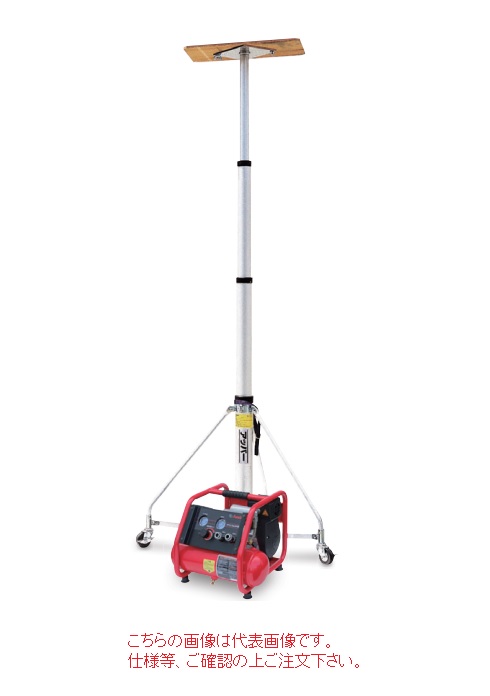 【尖んがり10倍】【直送品】 アサダ 空圧アッパーG40C UG404 《昇降機・アッパー》 【大型】 花・ガーデン・DIY-台車