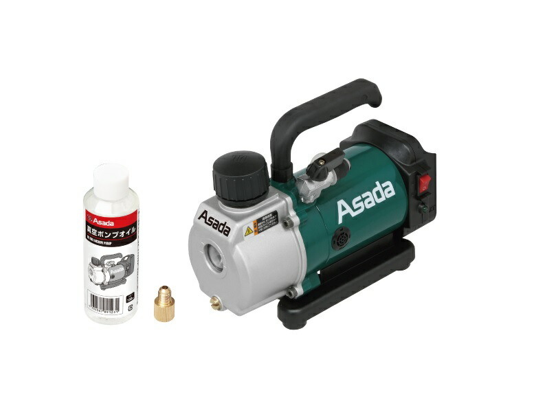 【直送品】 アサダ 申し受ける式無意味さ揚水機1.5CFM-BN VP150 バッテリなし 《無意味さ揚水機》