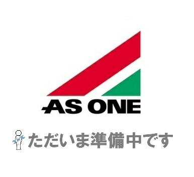 アズワン 展示パネルケース A2-10 4-387-02 《実験器具 材料 備品