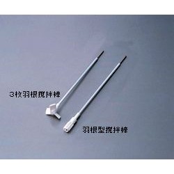【尖んがり10倍】【直送品】 アズワン PTFE機翼型まぜくり返す棒 600粍 G3 (1-3143-03) 《修する・試験用設備》