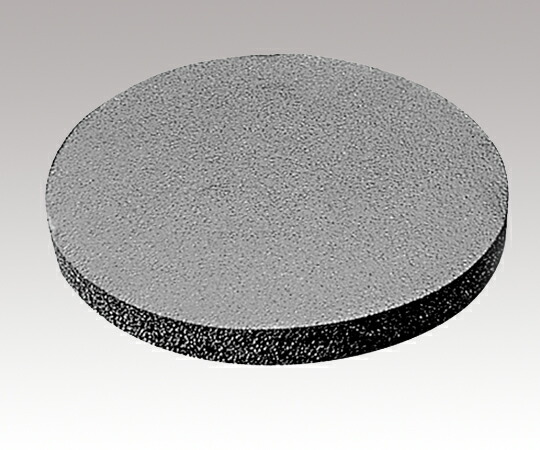 【ポイント5倍】アズワン ミニシェーカー用 片手インサート MS1.21 (1-3191-24) 《研究・実験用機器》｜道具屋さん店