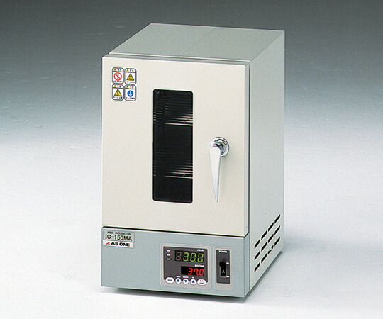 【直送品】 アズワン 小型孵化器 集積回路-150MA (1-5421-41) 《修する・試験用設備》