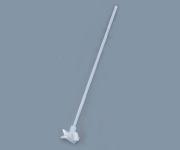 アズワン PTFE撹拌棒(プロペラ型) 005.250.2 (1-7732-03) 《研究・実験用機器》