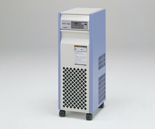 【直送品】 アズワン 恒温水循環装置 MTC-1500 (1-8968-03) 《研究・実験用機器》