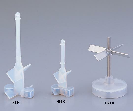 アズワン ハイパー撹拌子(追加･交換用) 1-8988-01 《研究・実験用機器》