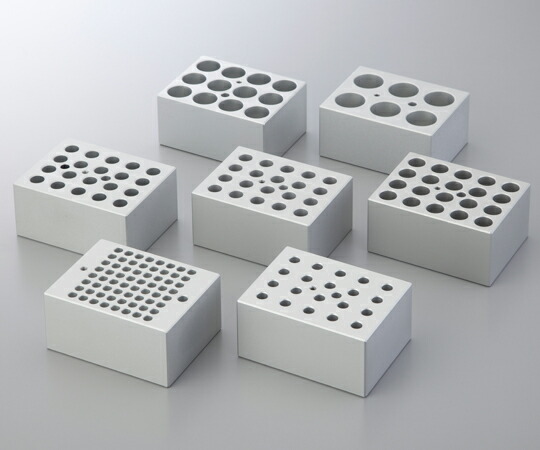 【ポイント10倍】アズワン ドライバス用アルミブロック 2-2007-15 《研究・実験用機器》|道具屋さん店