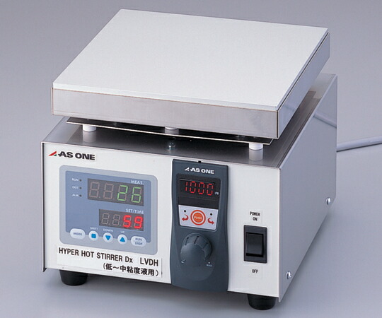 【尖んがり5倍】【直送品】 アズワン ハイパーホットスターラーシステム HVDH-S (2-7832-02) 《修める・試み用備品》