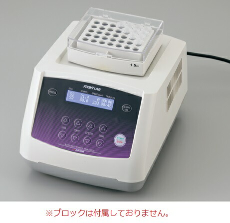 【ポイント5倍】【直送品】 アズワン ブロックバスシェーカー MyBL-100CS (1-2933-02) 《研究・実験用機器》