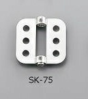 アズワン 竜巻き用揺りうごかす鳥毛 SK-75 (1-5505-28) 《練習曲・試験用計器》