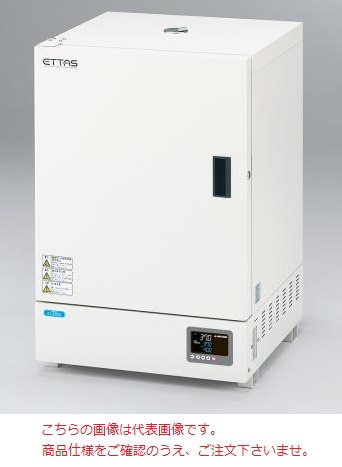 【ポイント5倍】【直送品】 アズワン インキュベーター EI-300V (1-7473-41) 《研究・実験用機器》|道具屋さん店