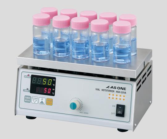 【ポイント5倍】【直送品】 アズワン バイアルホットスターラー HSH-10VA (2-1205-01) 《研究・実験用機器》 76,230円
