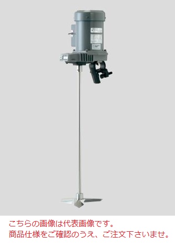 【尖んがり10倍】【直送品】 アズワン 携帯型ミキサー A720-0.2AS (2-179-04) 《修する・試験用設備》 【大型】