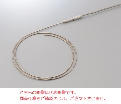 【ポイント10倍】アズワン マイクロヒーター JM808 (2-7823-04) 《研究・実験用機器》