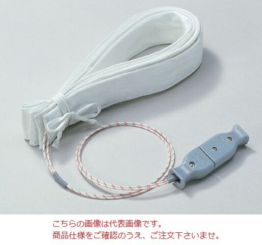 【ポイント5倍】アズワン リボンヒーター JK-7 (6-9772-07) 《研究・実験用機器》
