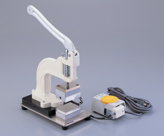 【ポイント10倍】【直送品】 アズワン ハンドホットプレス アナログ HHP-1 (1-312-06) 《研究・実験用機器》