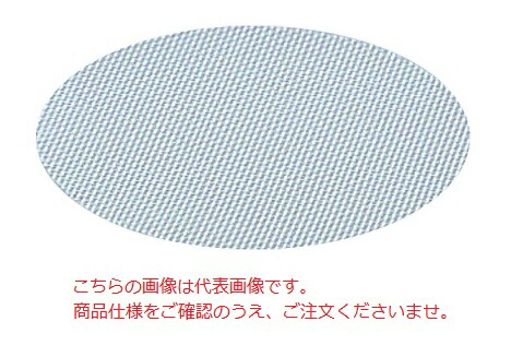 楽天市場】【ポイント10倍】アズワン ステンレスふるい φ400×100mm 目開き 53.0mm 5-3296-06 《研究・実験用機器》 :  道具屋さん楽天市場店