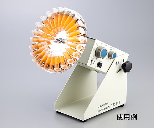 アズワン チューブローテーター用 5MLホルダー 1-5182-12 《研究・実験用機器》