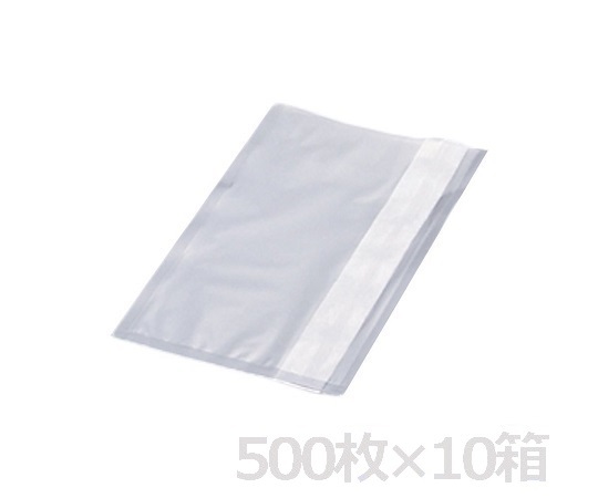 【直送品】 アズワン サニスペックテストバッグ エコろ波器付き添い人 (2-6391-54) 《修する・試験用設備》