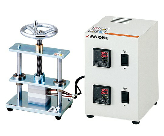 【ポイント5倍】【直送品】 アズワン 万力熱プレス機 デジタル MNP2-002D (2-7945-12) 《研究・実験用機器》