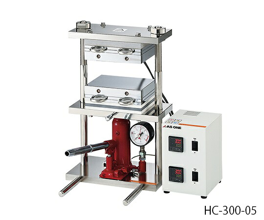 【直送品】 アズワン 小型熱プレス機 (冷却機能付き) 0～5t HC300-05 (2-8157-12) 《研究・実験用機器》｜道具屋さん店